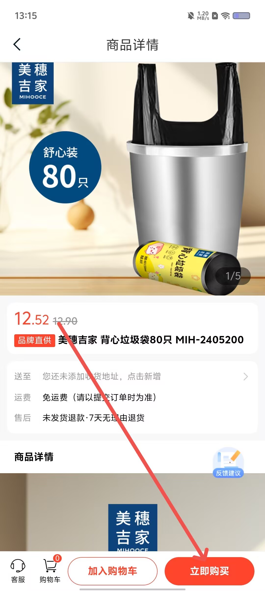 2e90202f464f0a75ea8cbda497e967cf.jpg