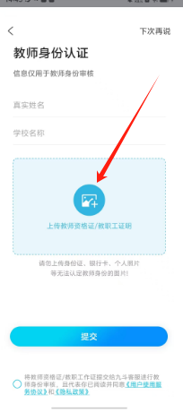 f7f7a98d6a5284659785b2f7937e2e2.png