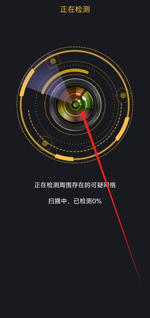 1747717637701.png