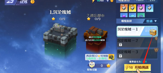 d6fa0dae04a5009bbbc494ce0b80e27.png