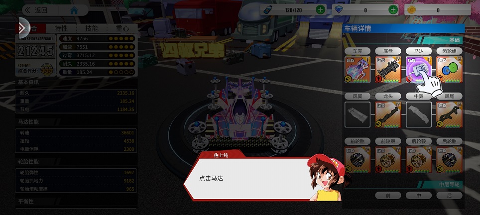 微信图片_20250520142452.jpg