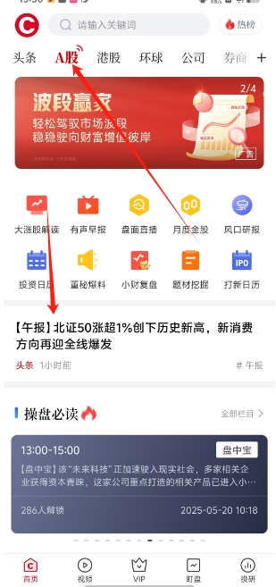 微信截图_20250520142755.png
