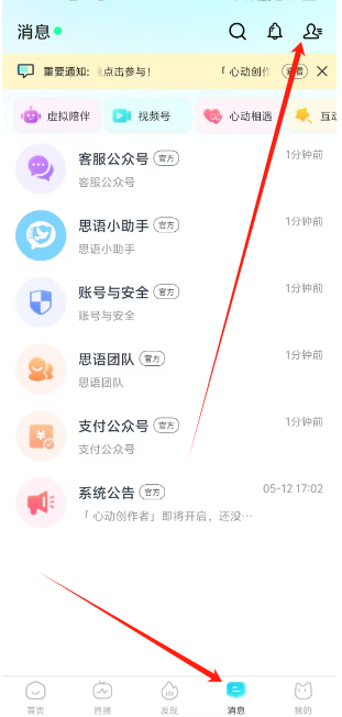 1747713394310.png