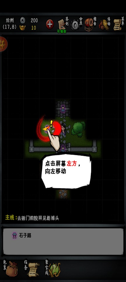 微信图片_202505201320111.jpg