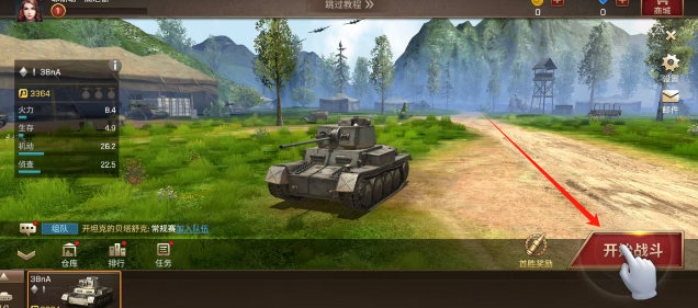caffeba08580f66e3e7efd9bb3ed484.png