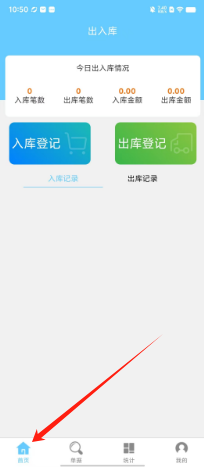 c328e9ae66a0253d6026d3cb24f51f2.png