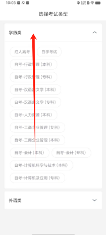 c91367b410b9646e2350d5d23842e05.png