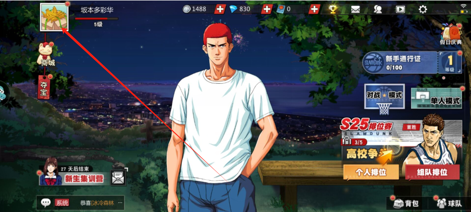 image.png