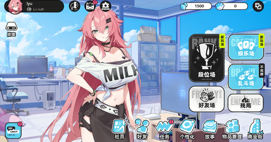 image.png
