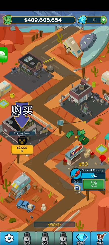 微信图片_20250520142728.jpg
