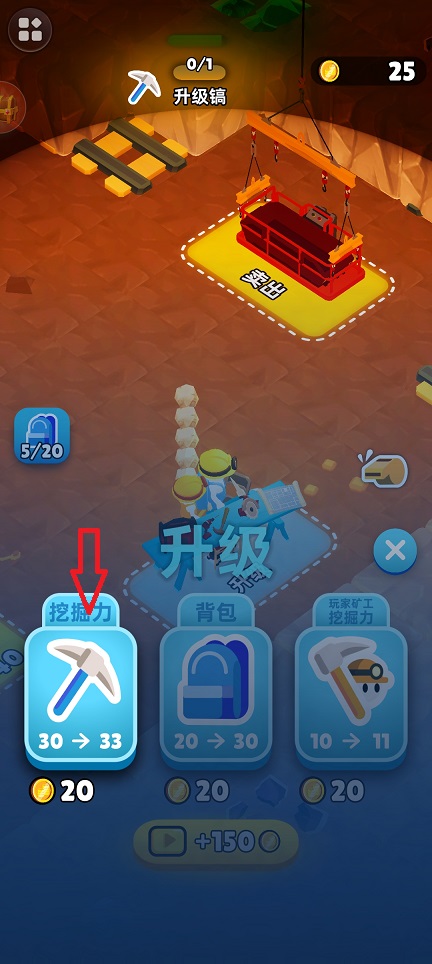 微信图片_202505201414342.jpg