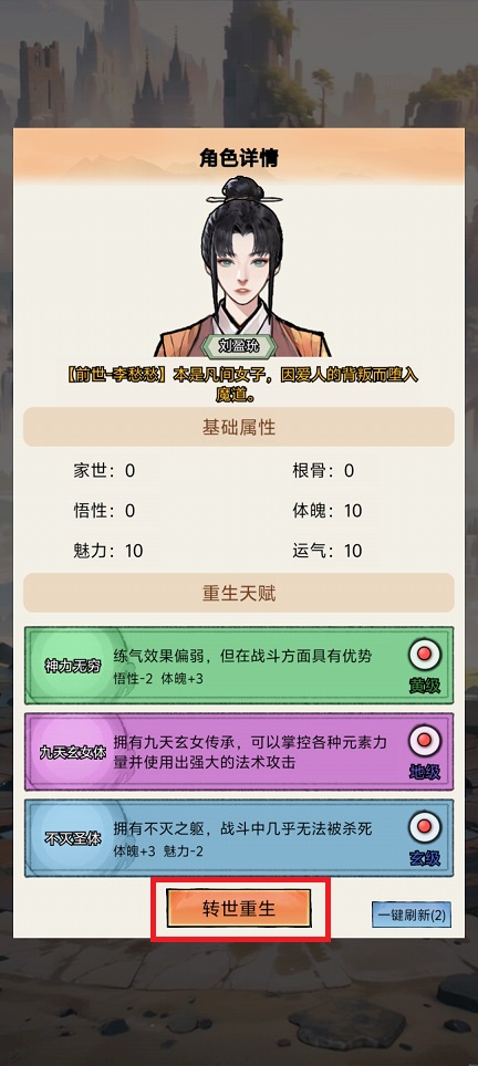 微信图片_20250520133915.jpg