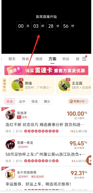 微信截图_20250520142049.png
