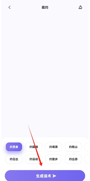 微信截图_20250520161830.png