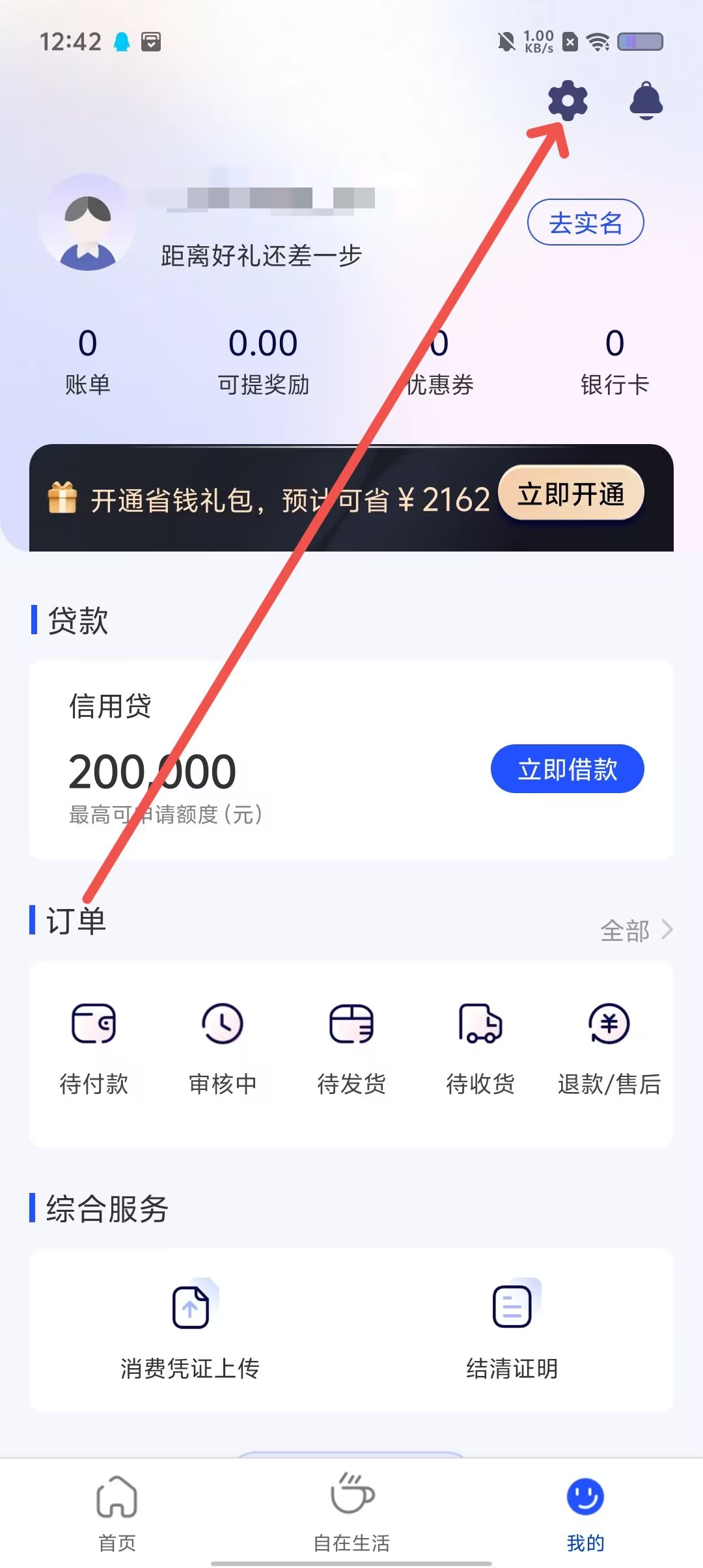 6b47ee1de068be30e588fa0c3f7e2078.jpg