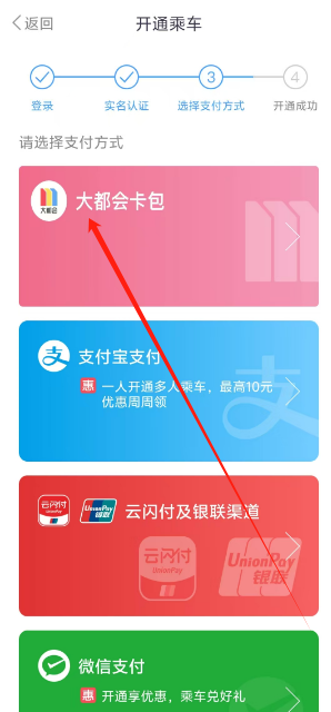 1747718276396.png