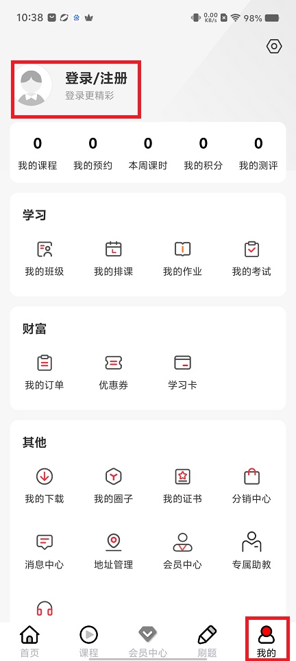 微信图片_20250520104122.jpg