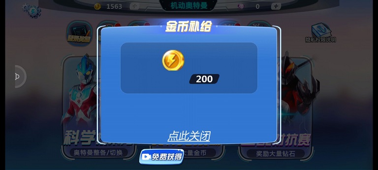 微信图片_20250520135646.jpg