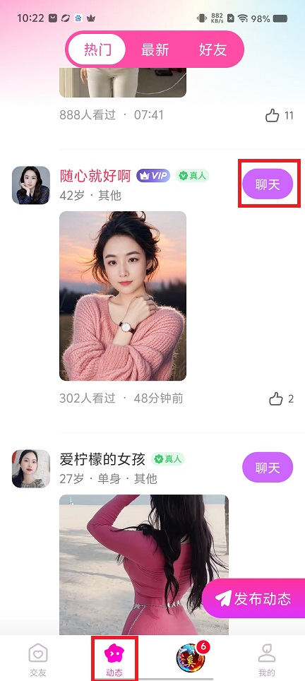 微信图片_20250520102350.jpg