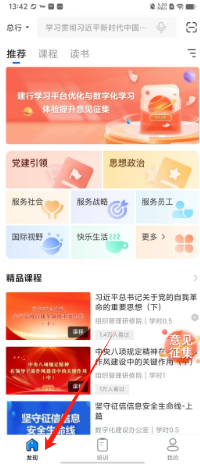 14153505bcc408dbad47b1bded2f85c.png