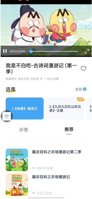 微信截图_20250520141735.png