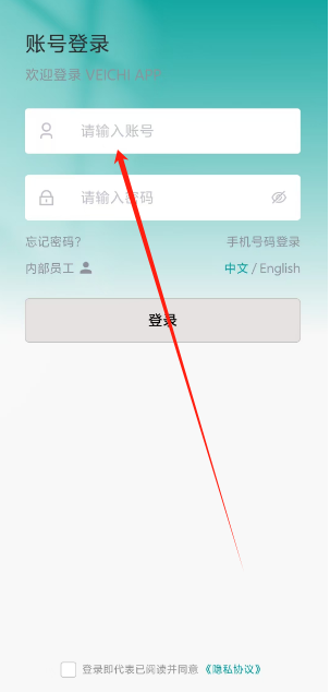 1747709554092.png