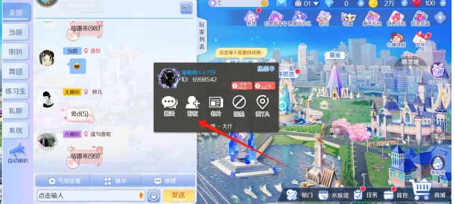 微信截图_20250520162032.png