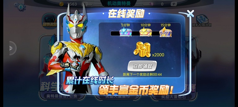 微信图片_20250520135647.jpg