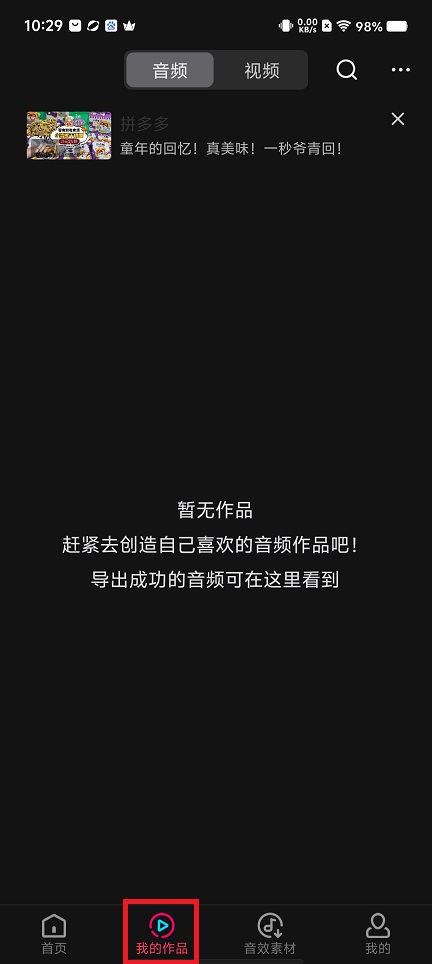 微信图片_20250520103036.jpg