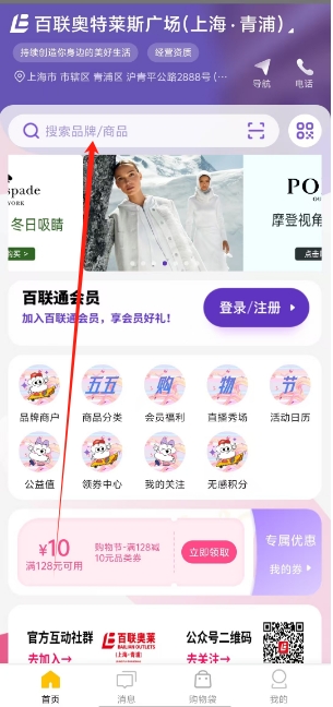 微信截图_20250520142101.png