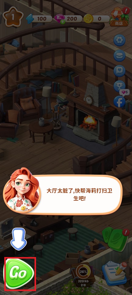 微信图片_20250520133034.jpg