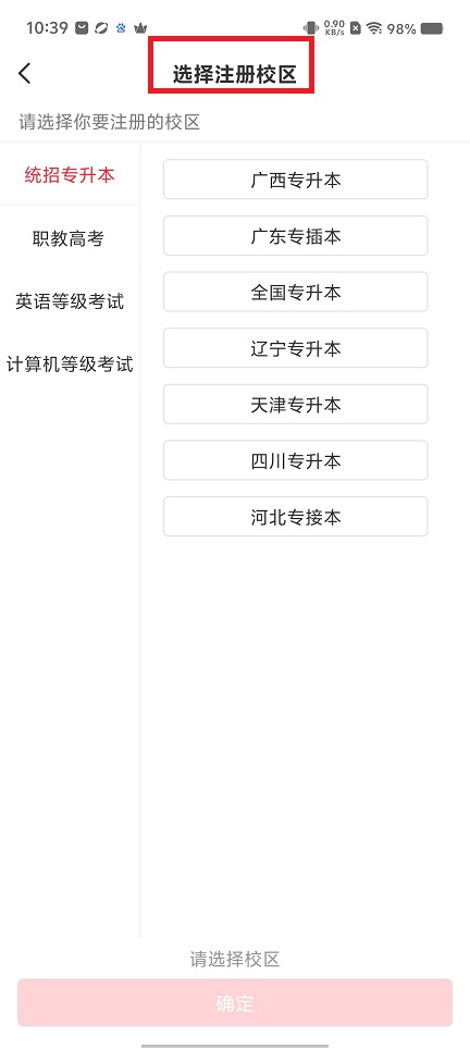 微信图片_202505201041271.jpg