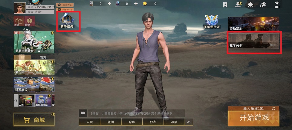 微信图片_20250520150231.jpg