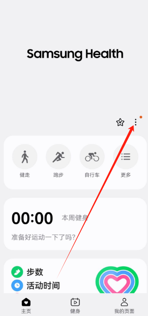 1747710659046.png