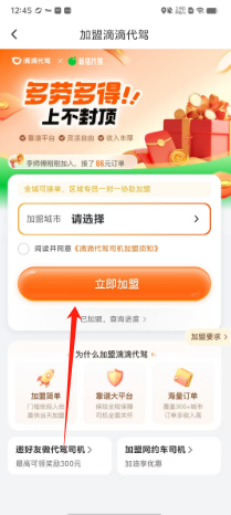 9b7b1fc3dd0e83e3fb32b8e374b9a9b.png