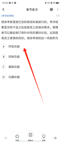 a37f78b65fcdfc339eadd53447c63ce.png