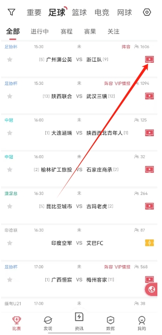 微信截图_20250520142029.png