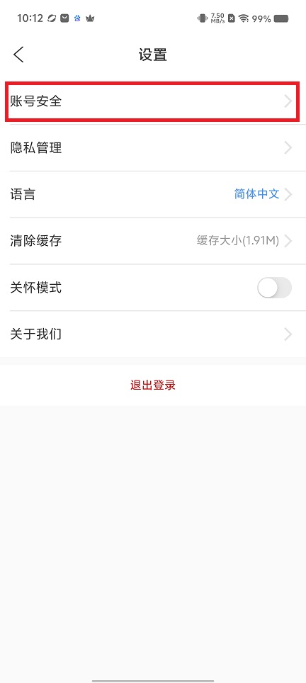 微信图片_20250520101827.jpg
