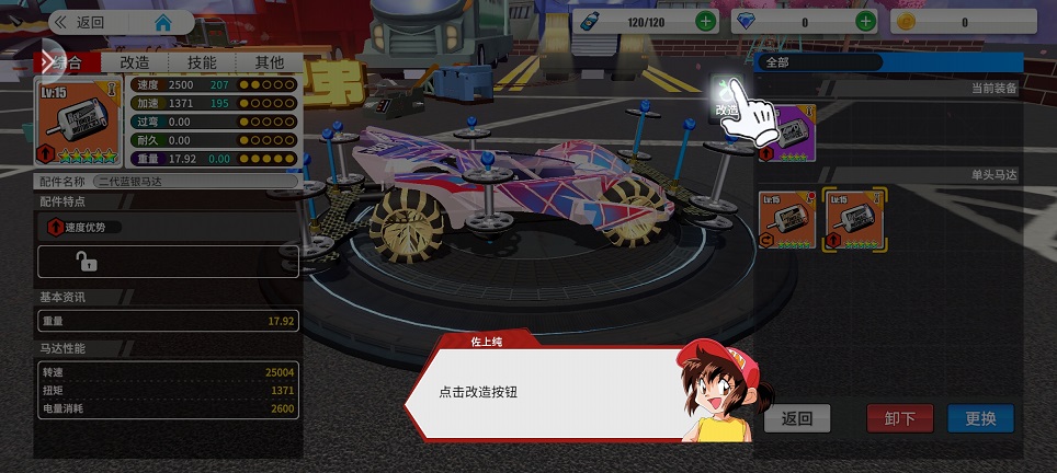 微信图片_202505201424531.jpg