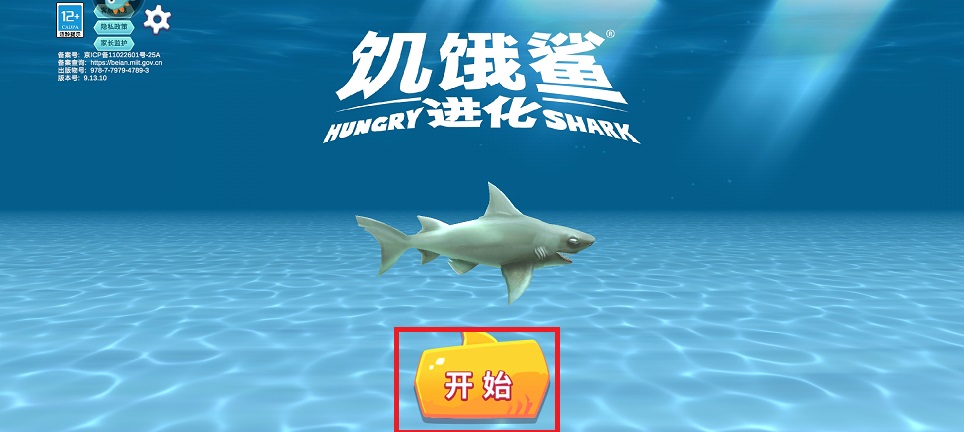 微信图片_20250520153642.jpg