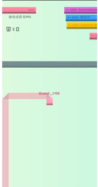 微信截图_20250520142744.png