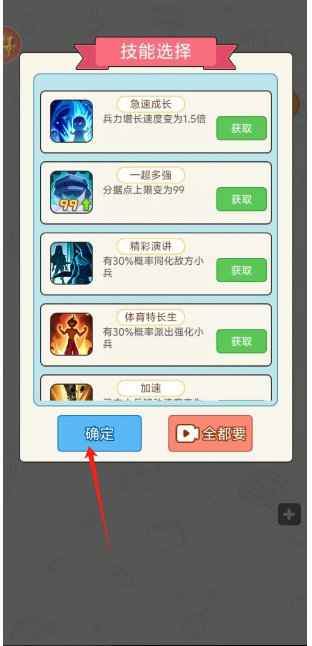 微信截图_20250520161751.png