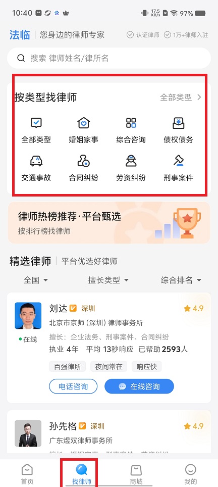 微信图片_20250520105241.jpg
