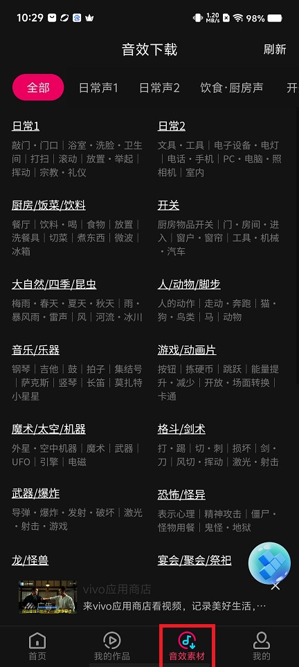 微信图片_202505201030361.jpg