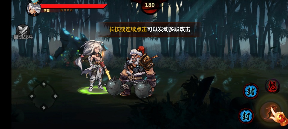微信图片_20250520142803.jpg