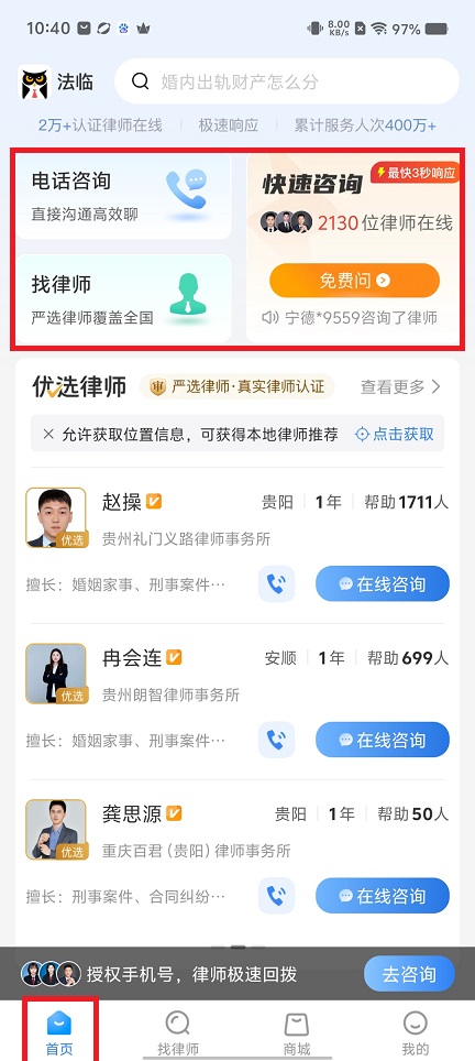 微信图片_20250520105237.jpg