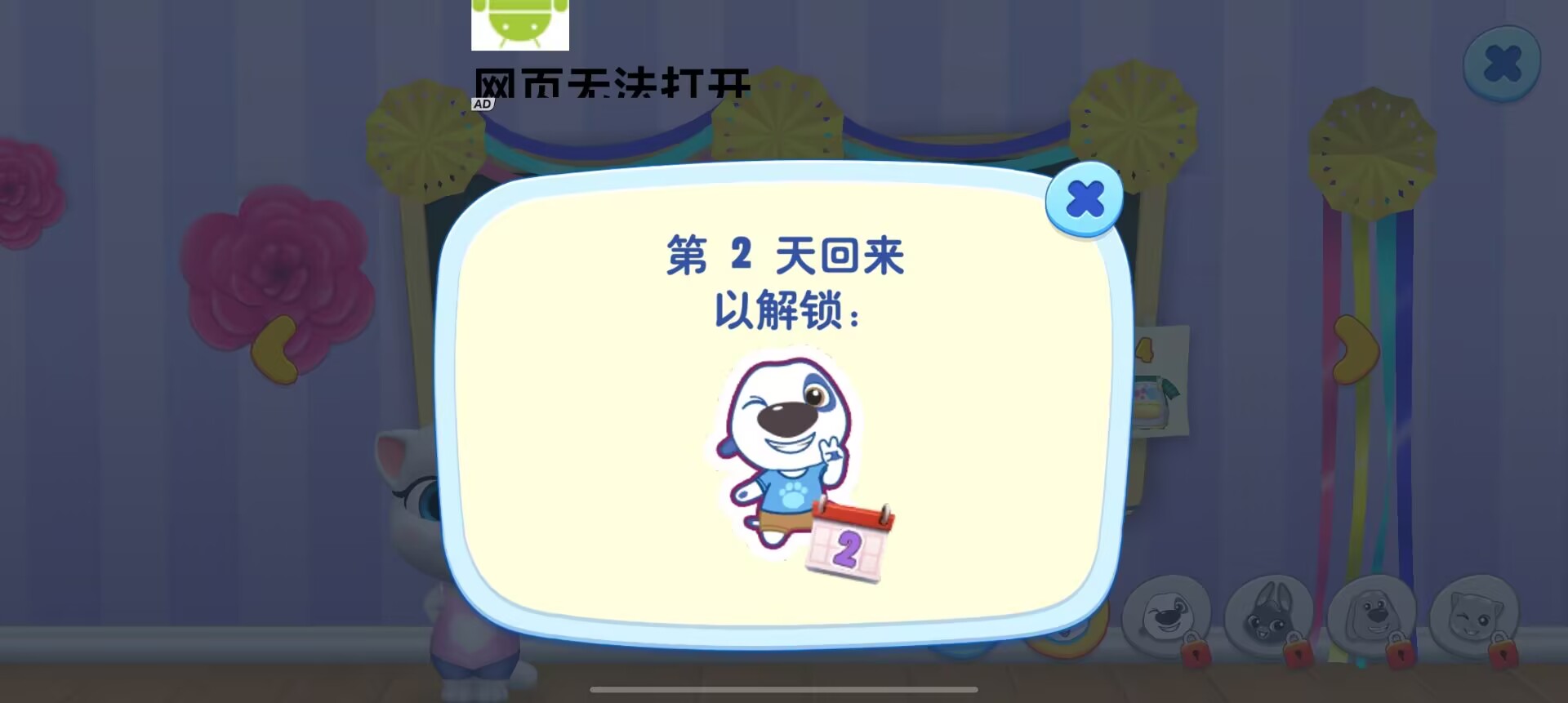 a57a9507b6d62cf6242a87b0569c99e4.jpg