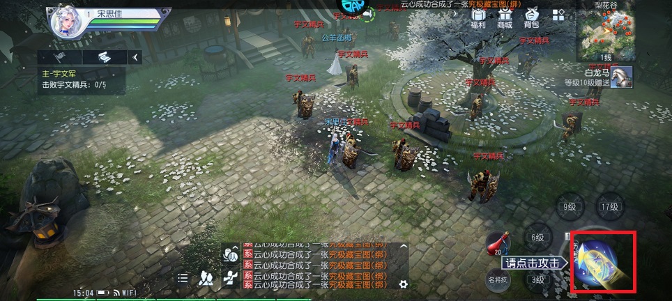 微信图片_20250520150633.jpg