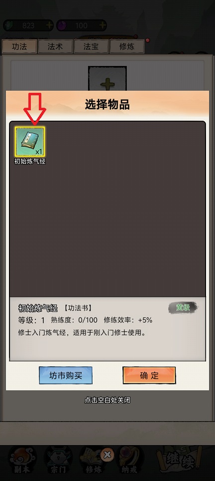 微信图片_20250520133931.jpg