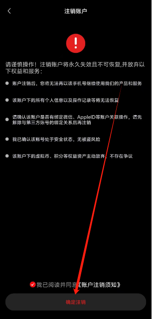 1747709195037.png